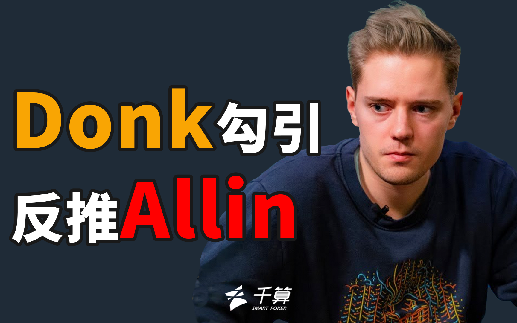 给出一套不 给出一套不