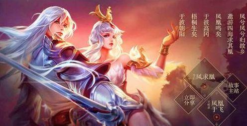 一个精彩集