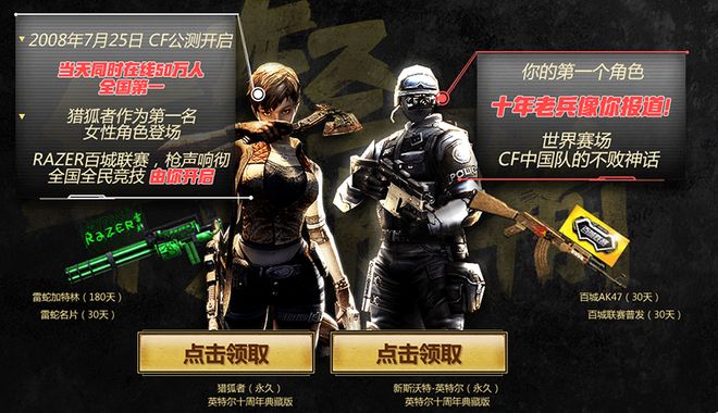 若以阿莫林