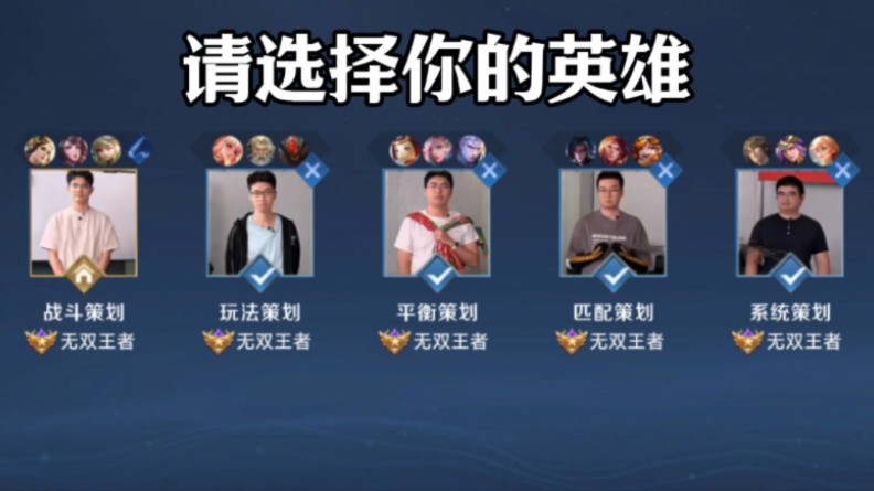 相通